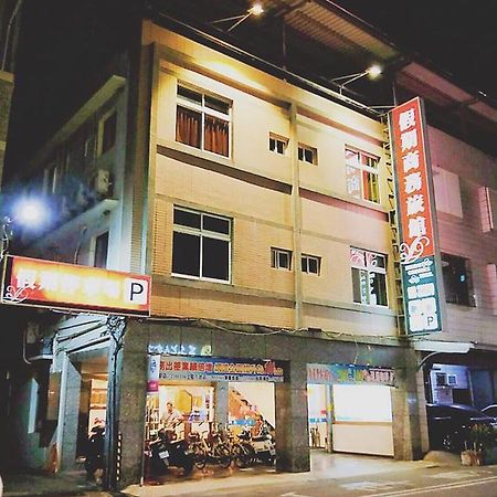 Holiday Business Hotel T'ai-tung Exterior foto